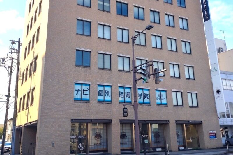 北陸サテライト営業所