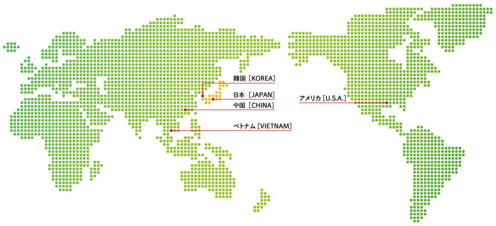 セイコー化工機 国際拠点 / Seikow Chemical Engineering & Machinery, Ltd., International.