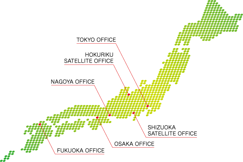 Sales Office Information